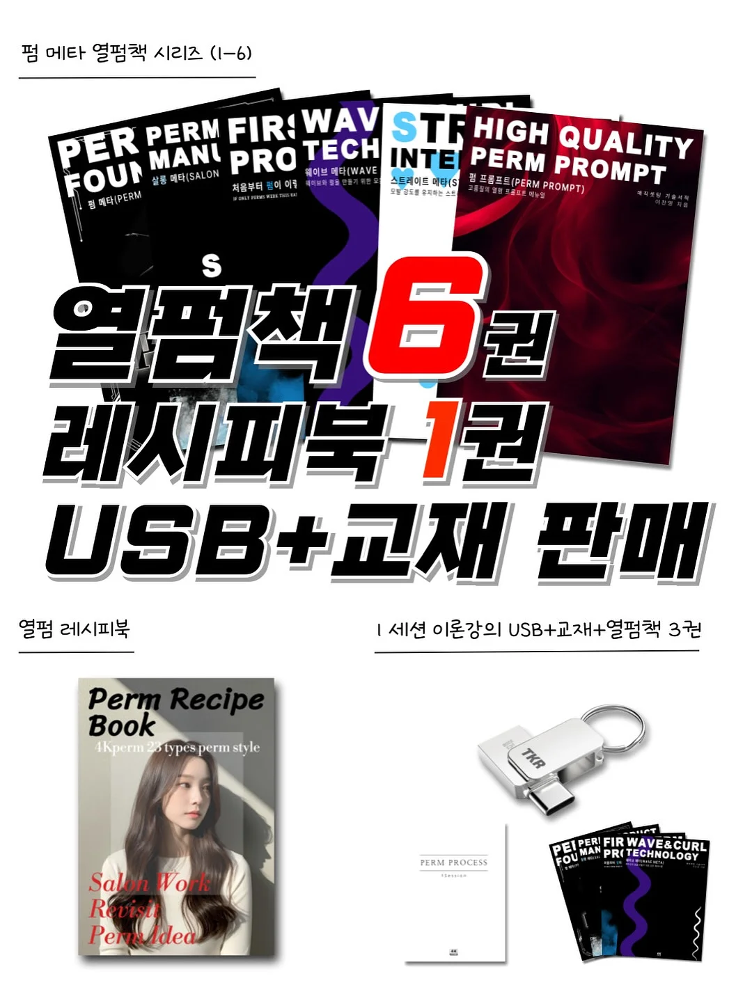 캡틴아메리카 전동 물총 6