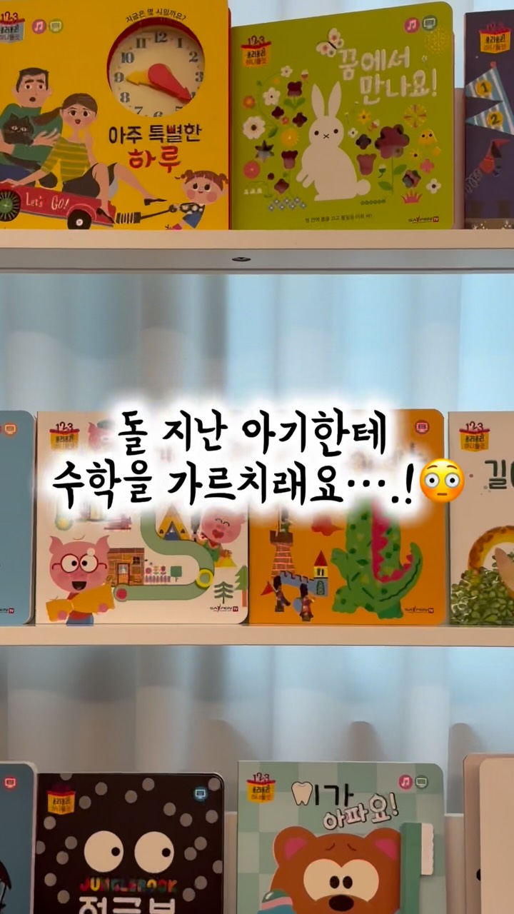 속눈썹펌