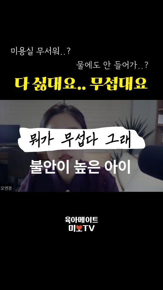 세피앙 코듀로이 조거 팬츠