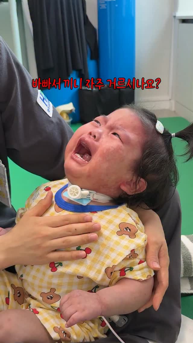 드레인박스