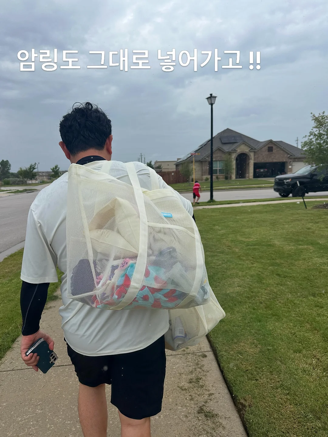 위풋 싱글그립 크루삭스 12