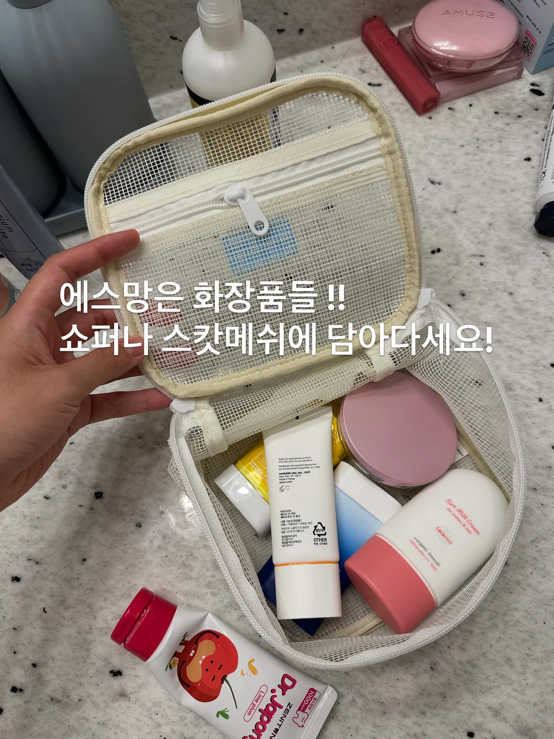 위풋 싱글그립 크루삭스 14