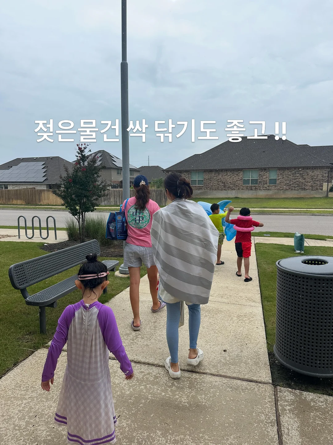 위풋 싱글그립 크루삭스 17