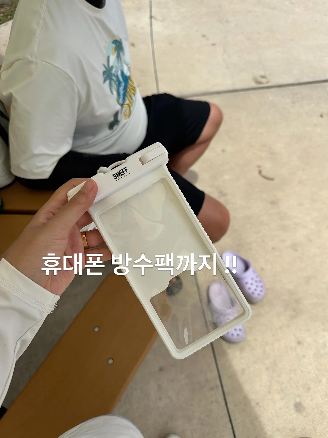 위풋 싱글그립 크루삭스 19