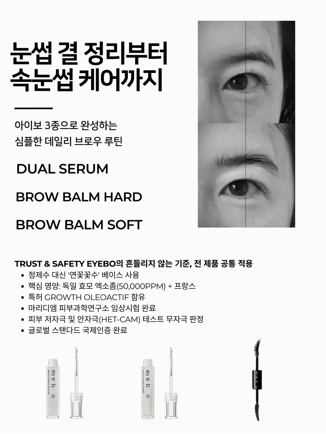 카시오 스마트 워치 3