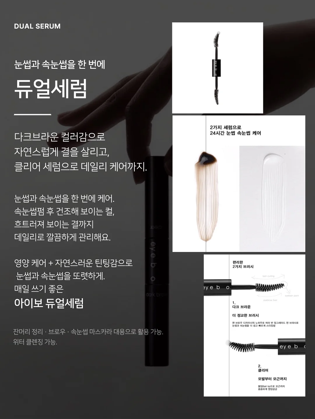 카시오 스마트 워치 4