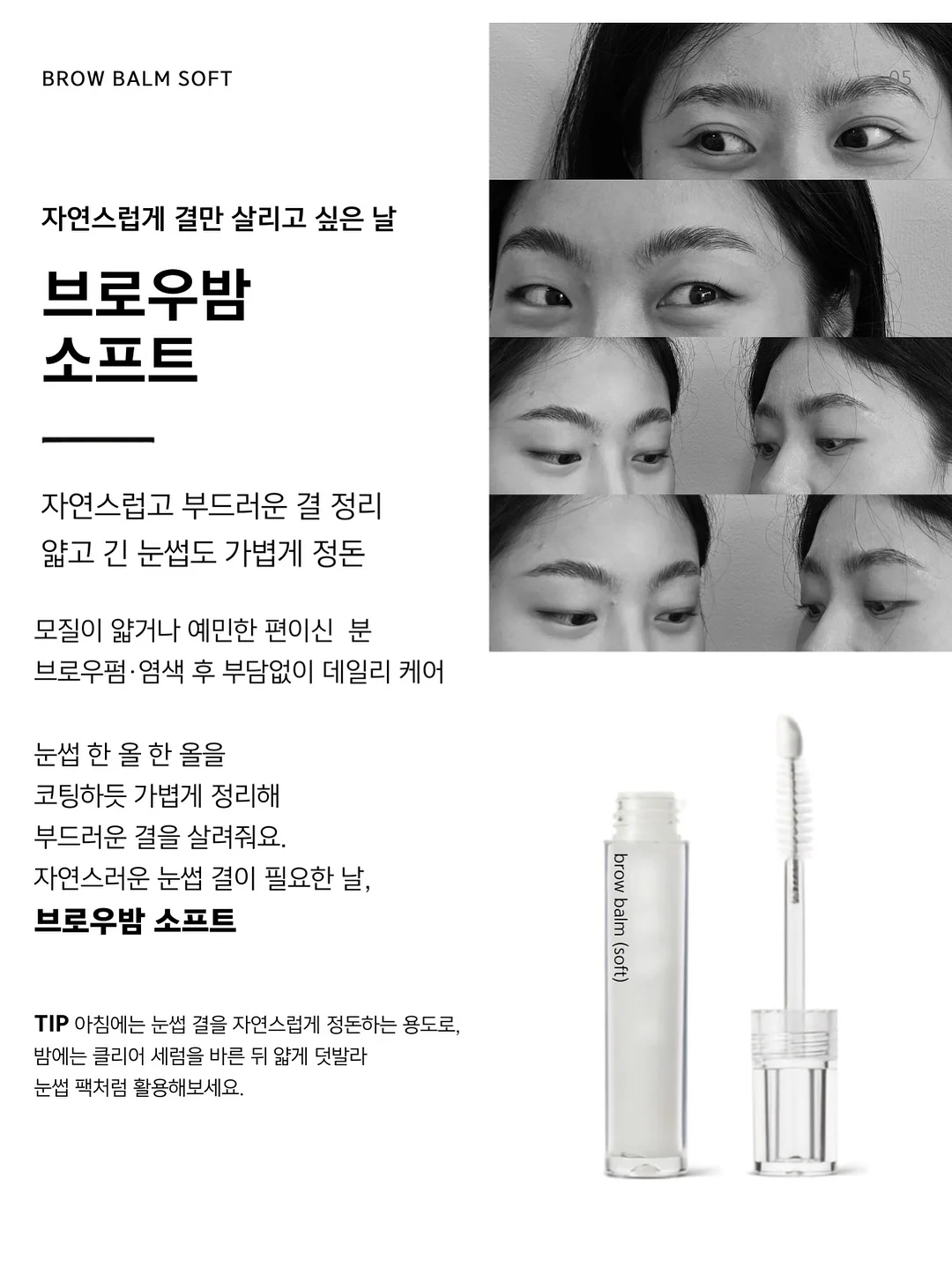 카시오 스마트 워치 6