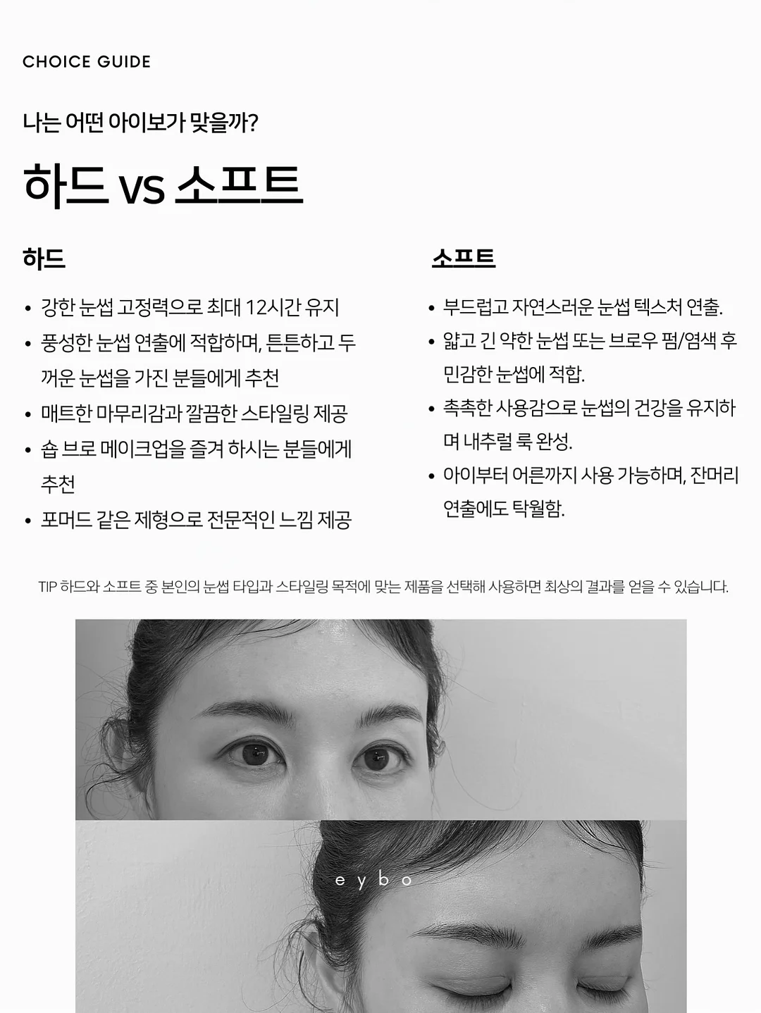 카시오 스마트 워치 7