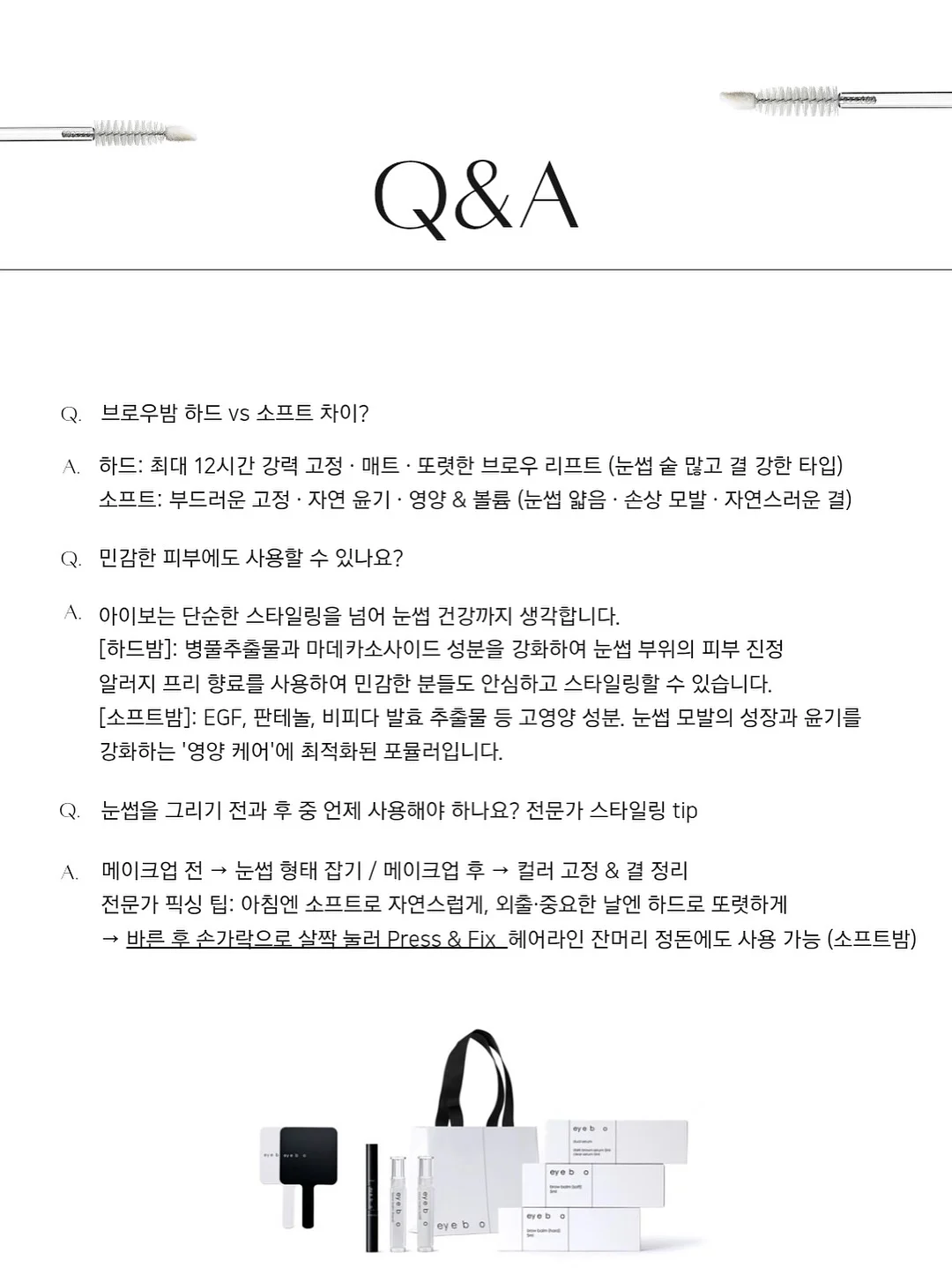 카시오 스마트 워치 9