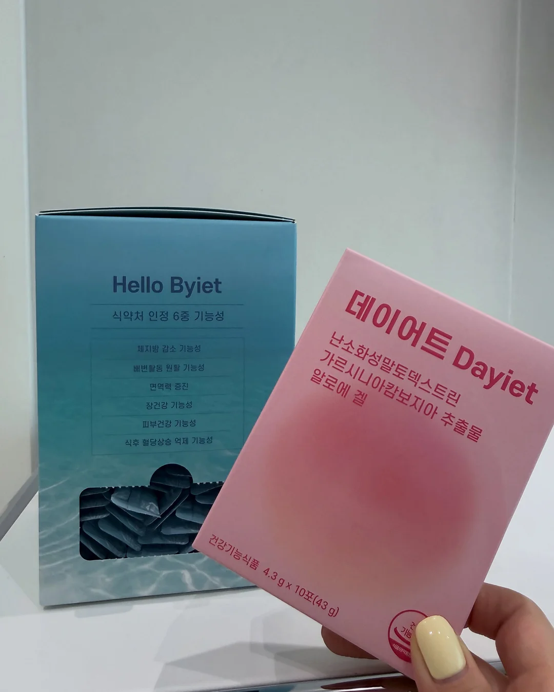 짐플리키즈 케어베어 배쓰밤 18