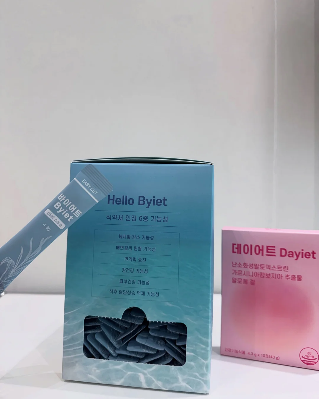 짐플리키즈 케어베어 배쓰밤 19