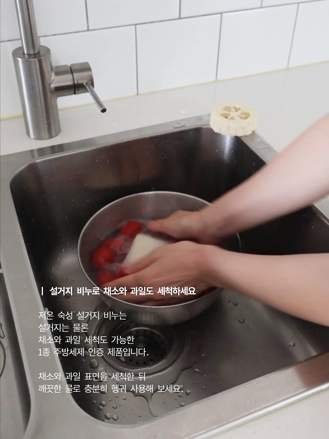고이한 백일상 4