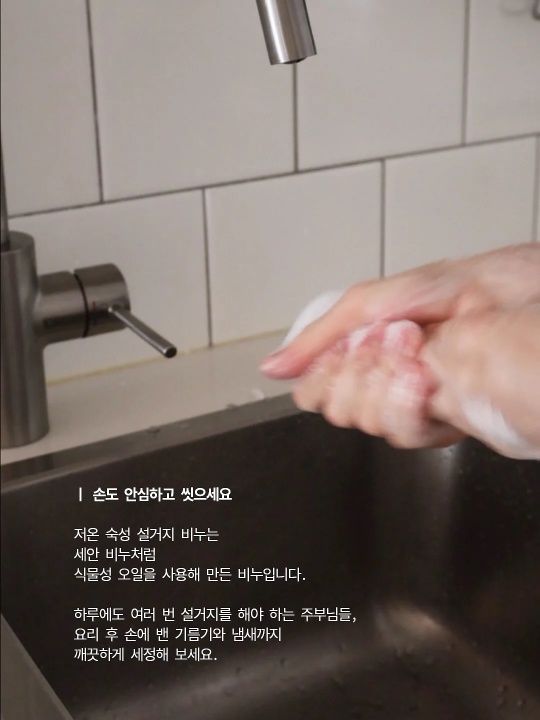고이한 백일상 5