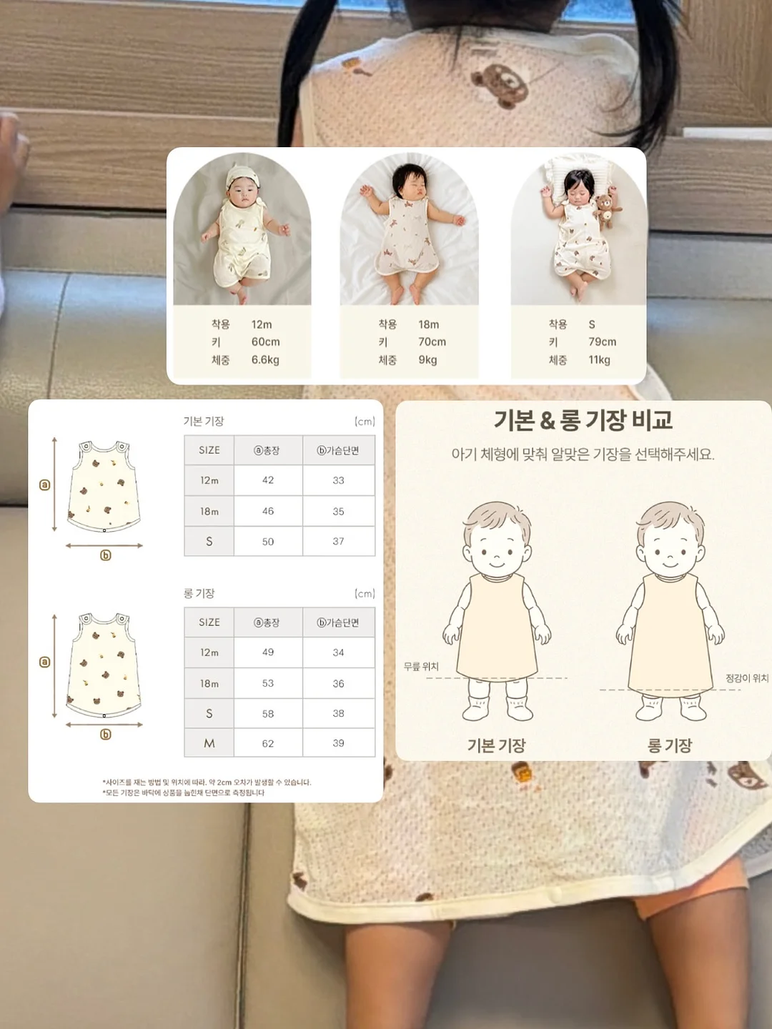 독일 알트바서 접시 12