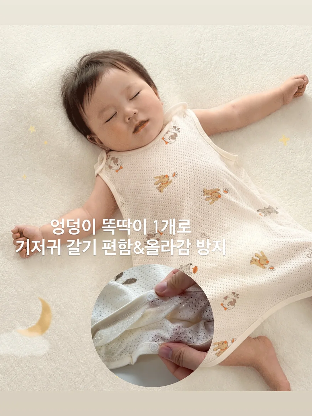 독일 알트바서 접시 8