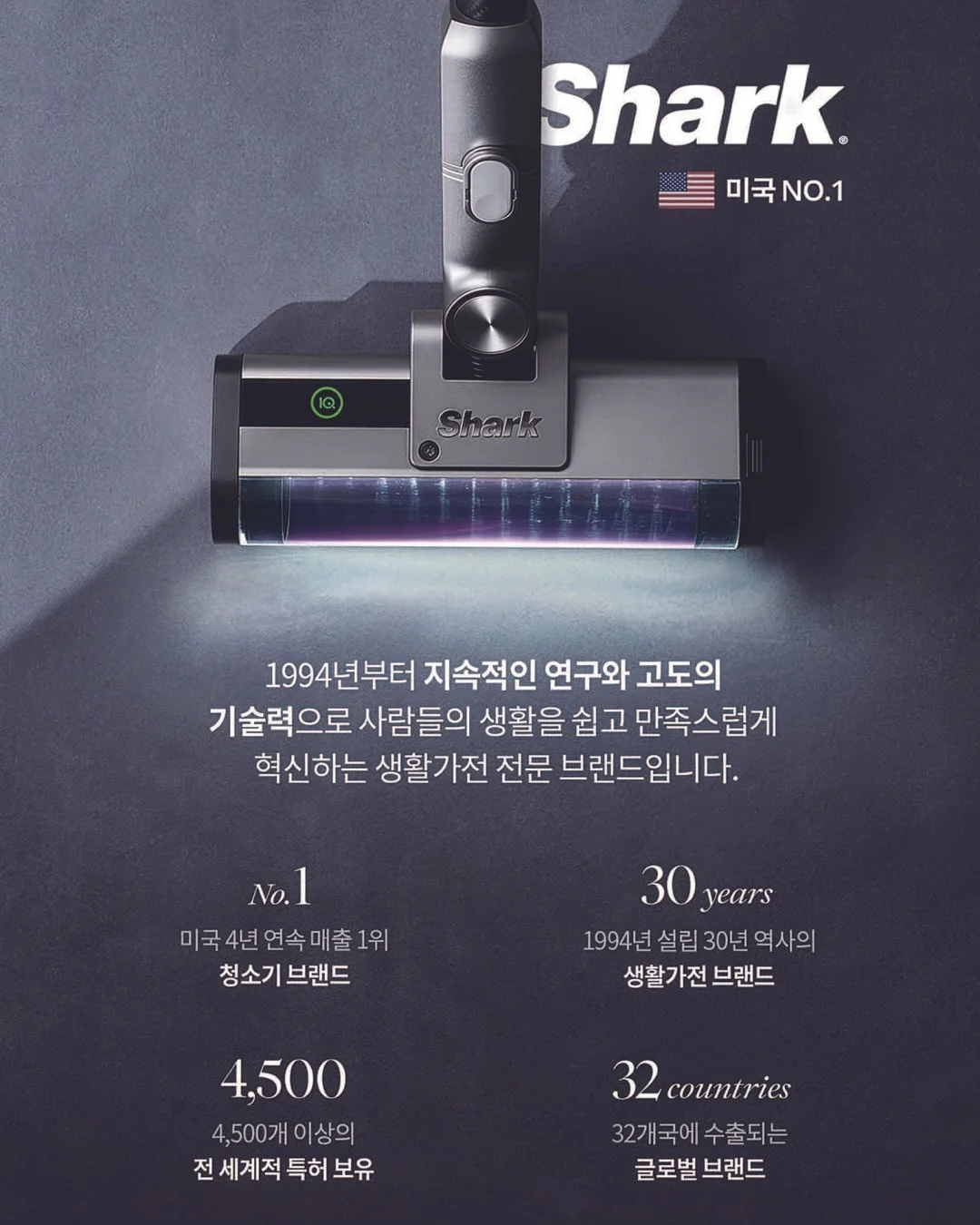 베베데코 히말라야 냉감이불 17
