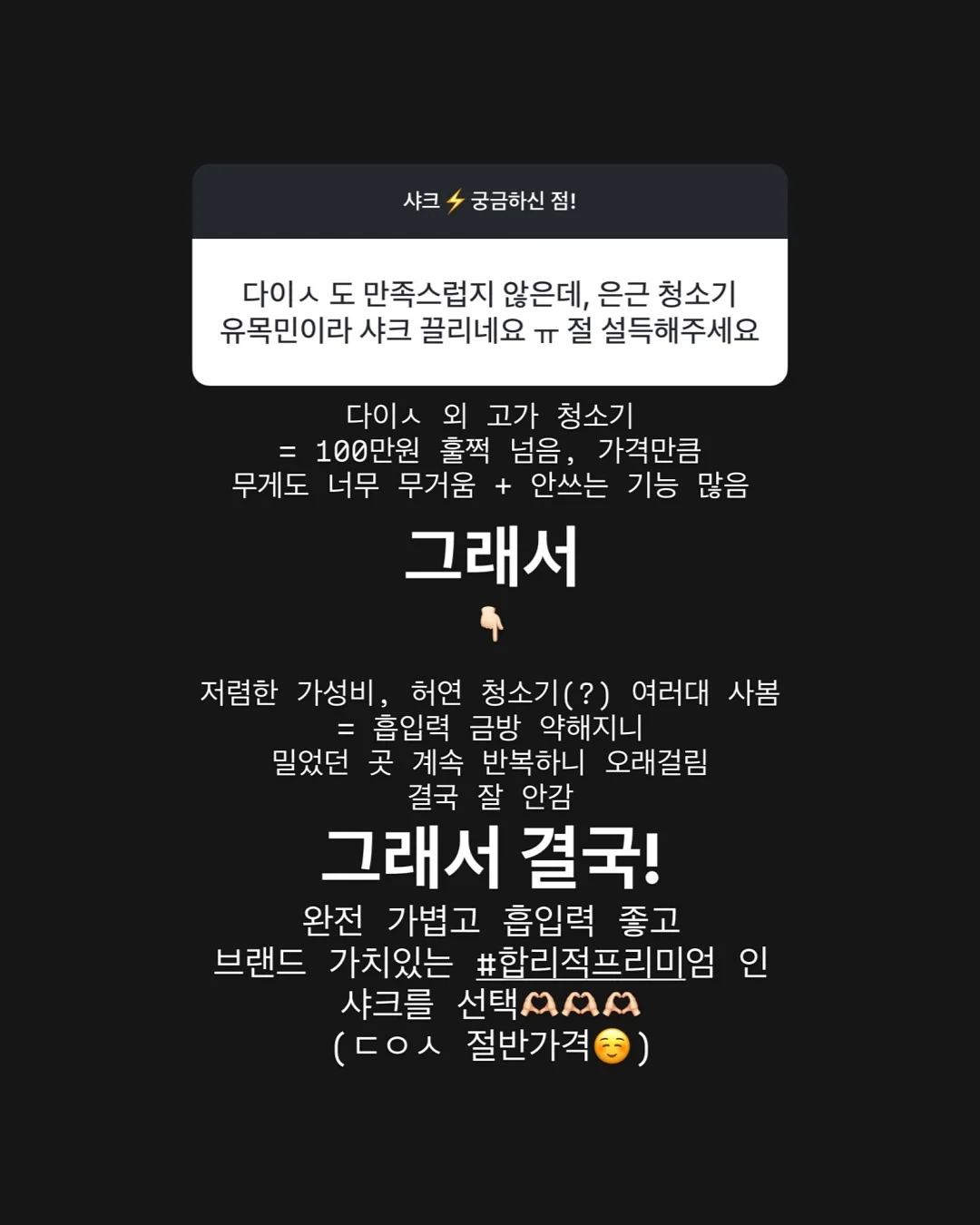 베베데코 히말라야 냉감이불 3