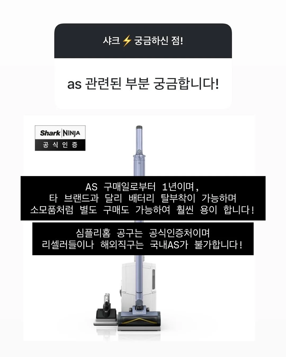 베베데코 히말라야 냉감이불 6