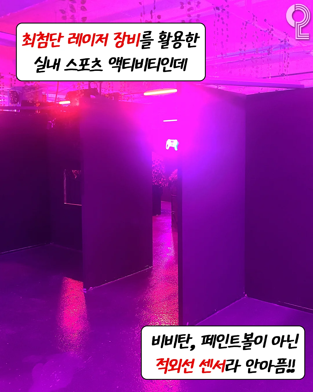 산리오캐릭터즈 블링블링 입체 스티커 메이커 4