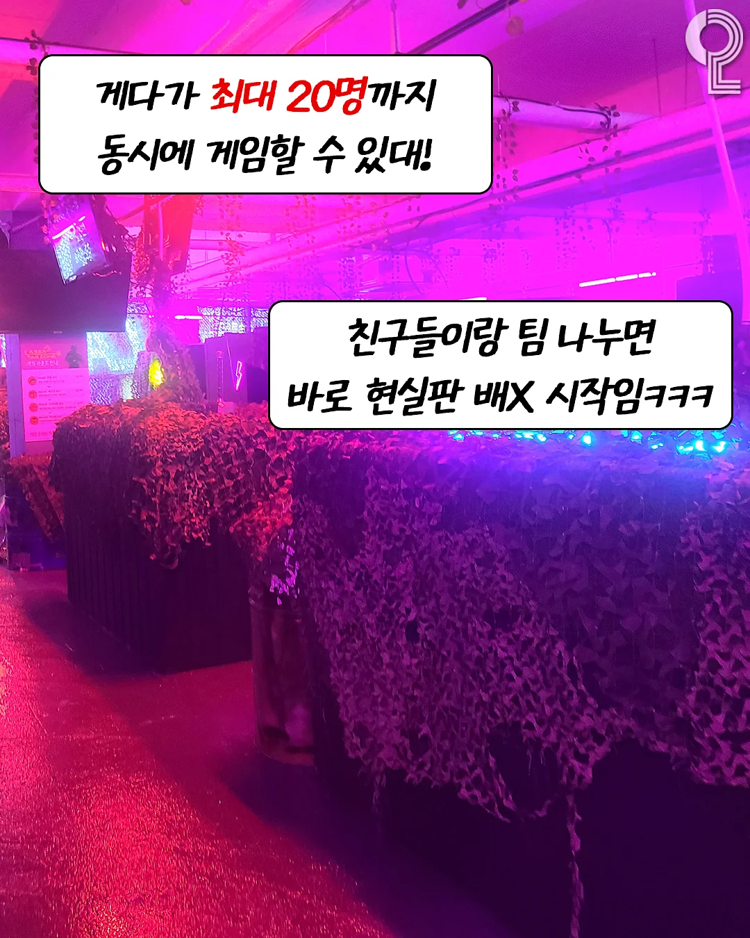 산리오캐릭터즈 블링블링 입체 스티커 메이커 5