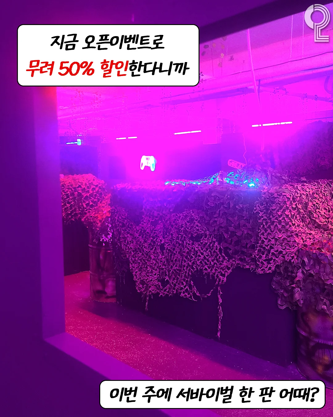 산리오캐릭터즈 블링블링 입체 스티커 메이커 6