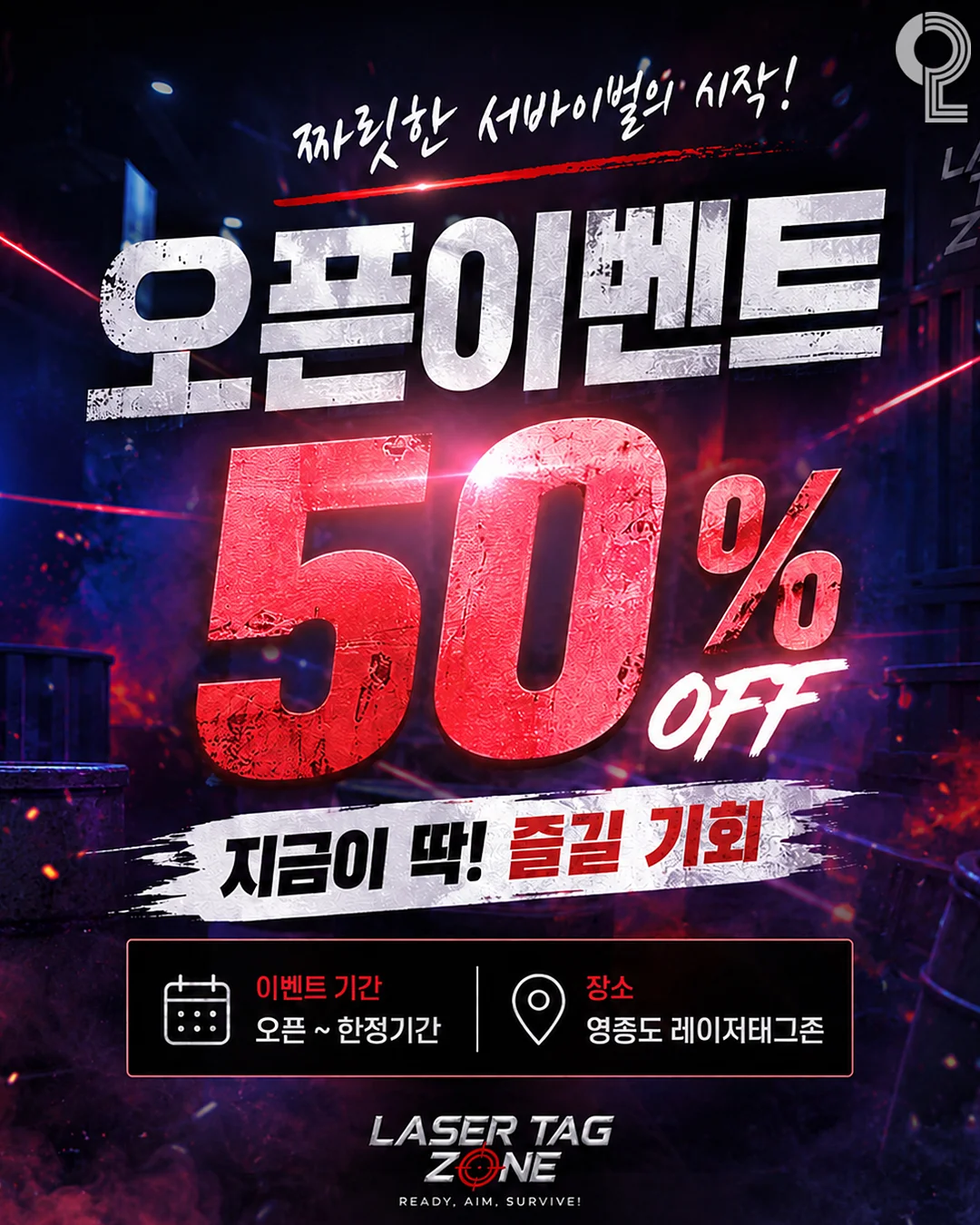 산리오캐릭터즈 블링블링 입체 스티커 메이커 7