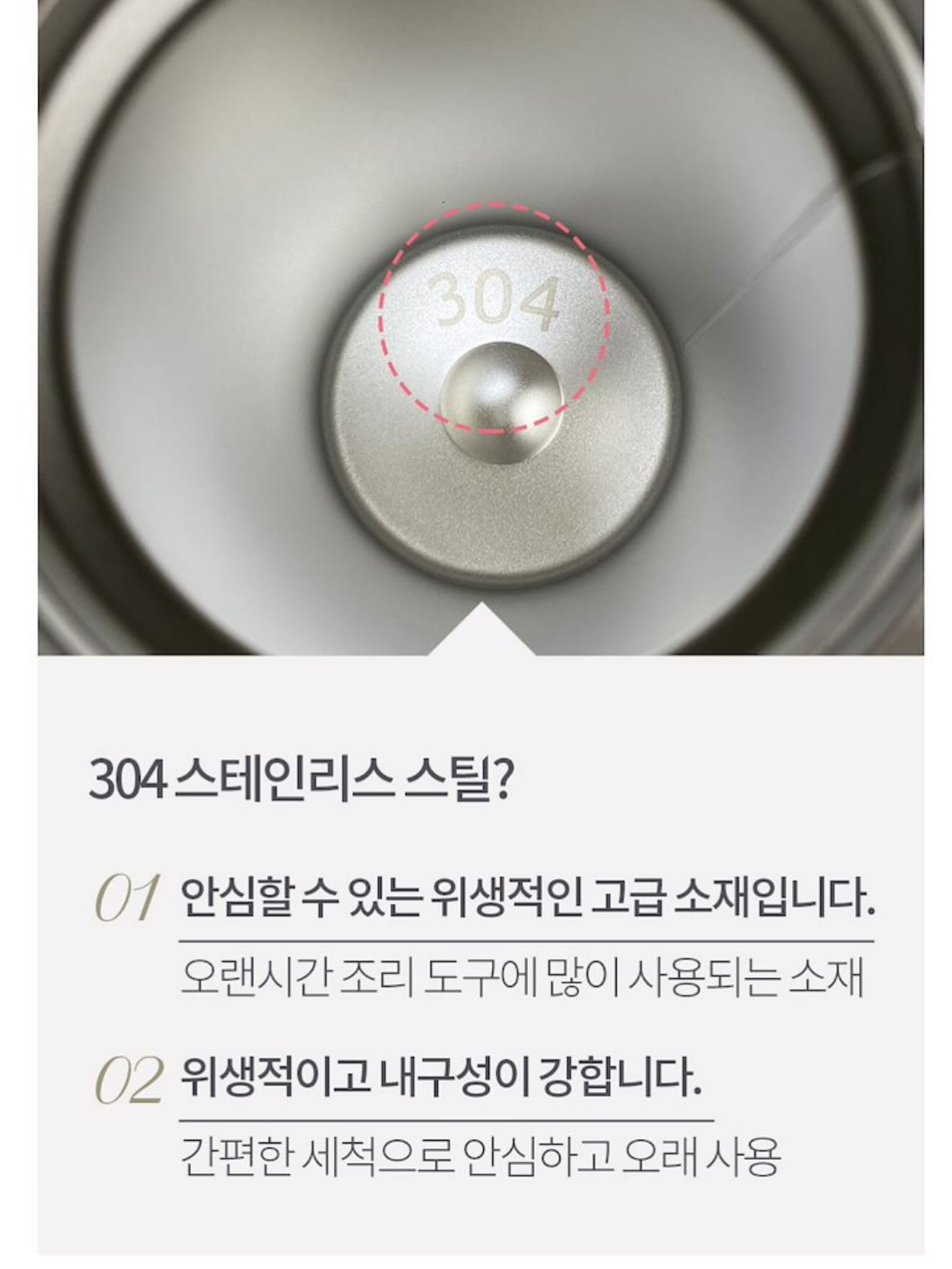 닥터디퍼런트 113 모이스처라이저 7