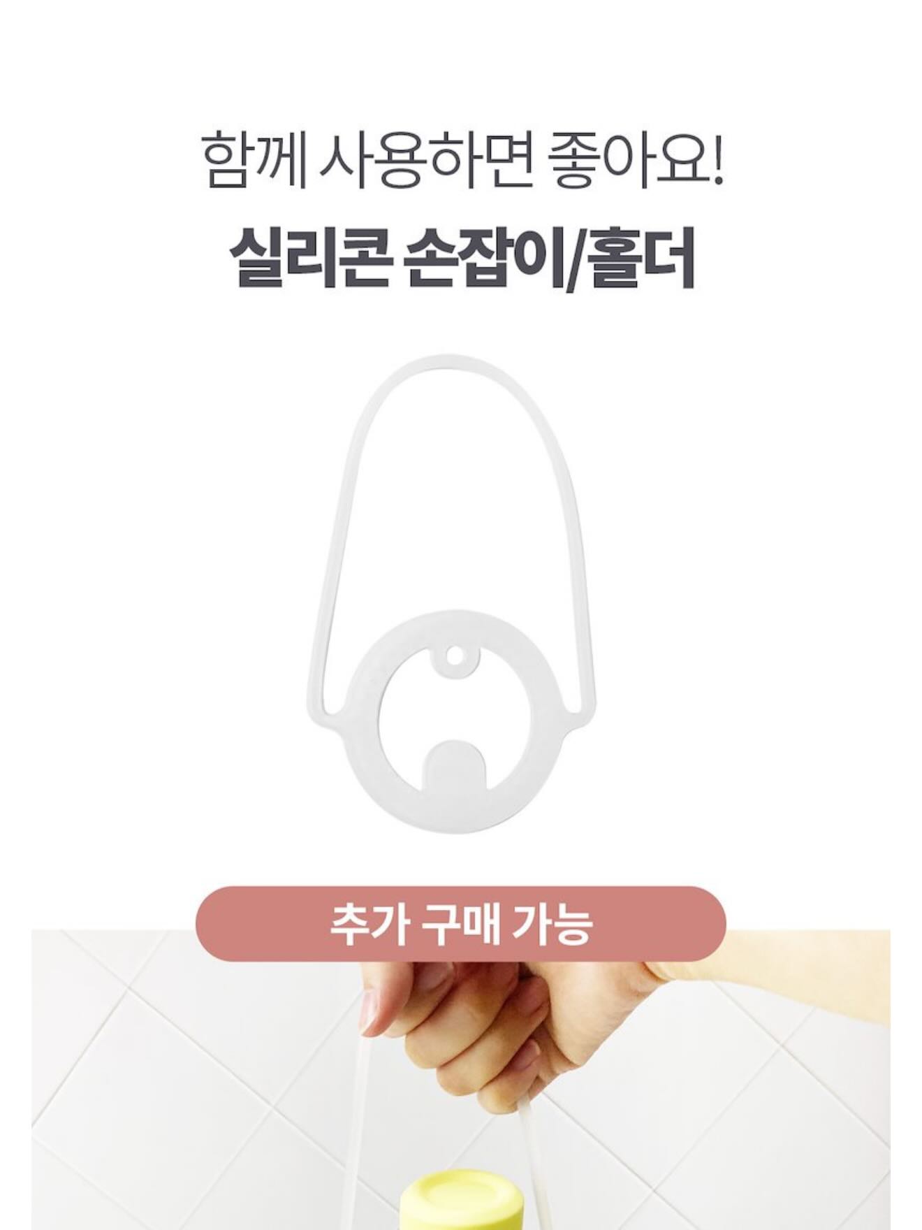 닥터디퍼런트 113 모이스처라이저 8