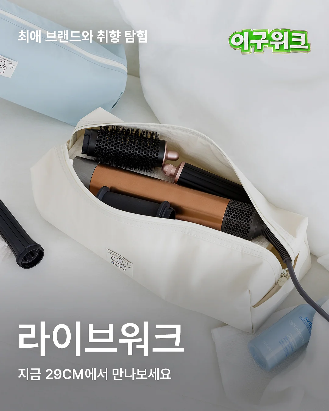 비비안 노브라 니플 패치 5