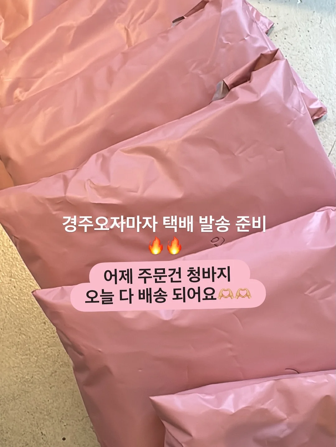 슈퍼푸드 12