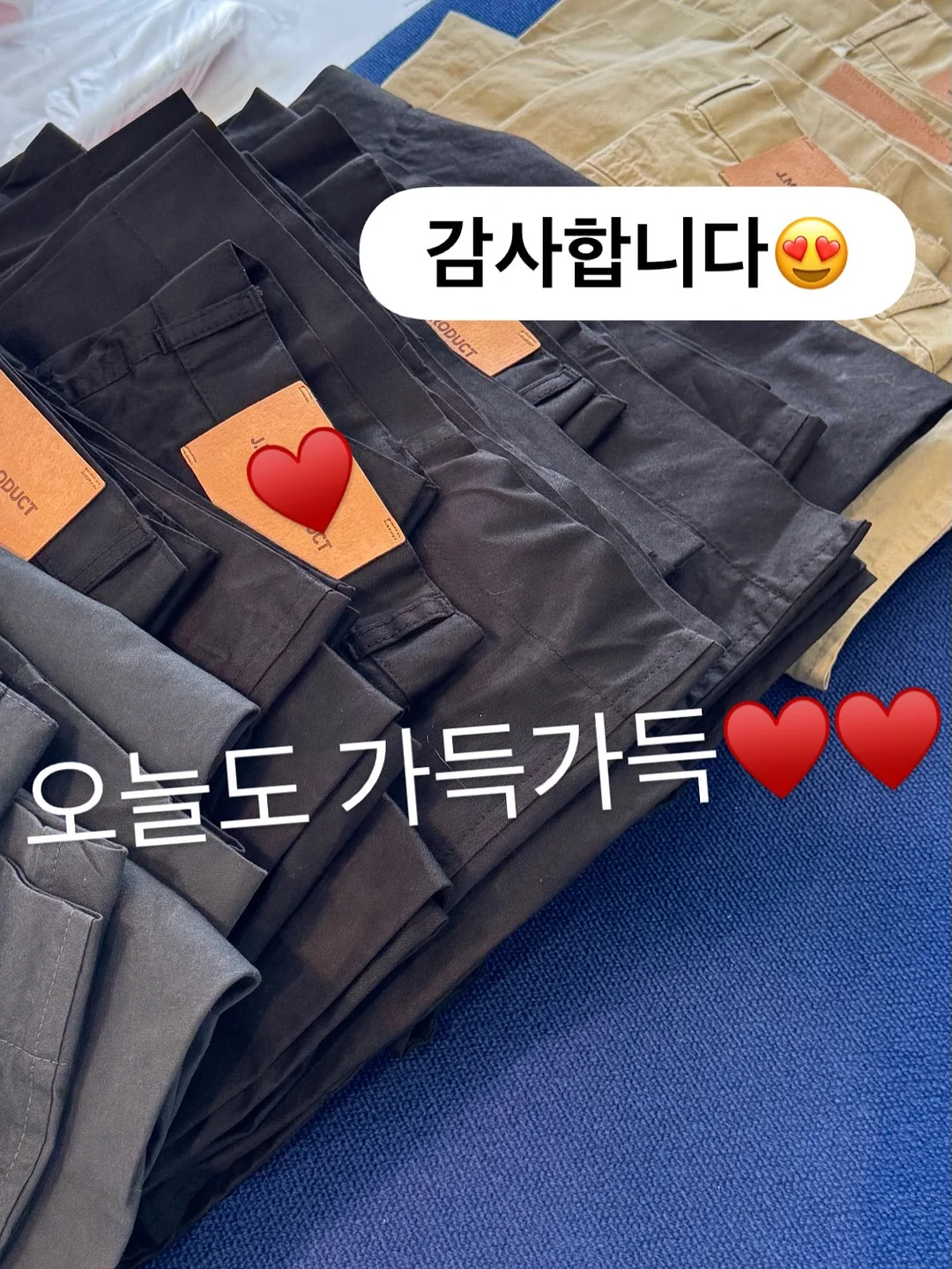 슈퍼푸드 13