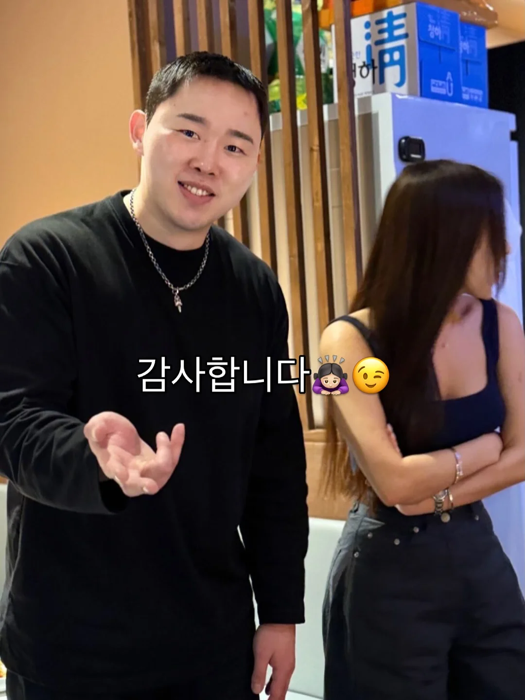 슈퍼푸드 7