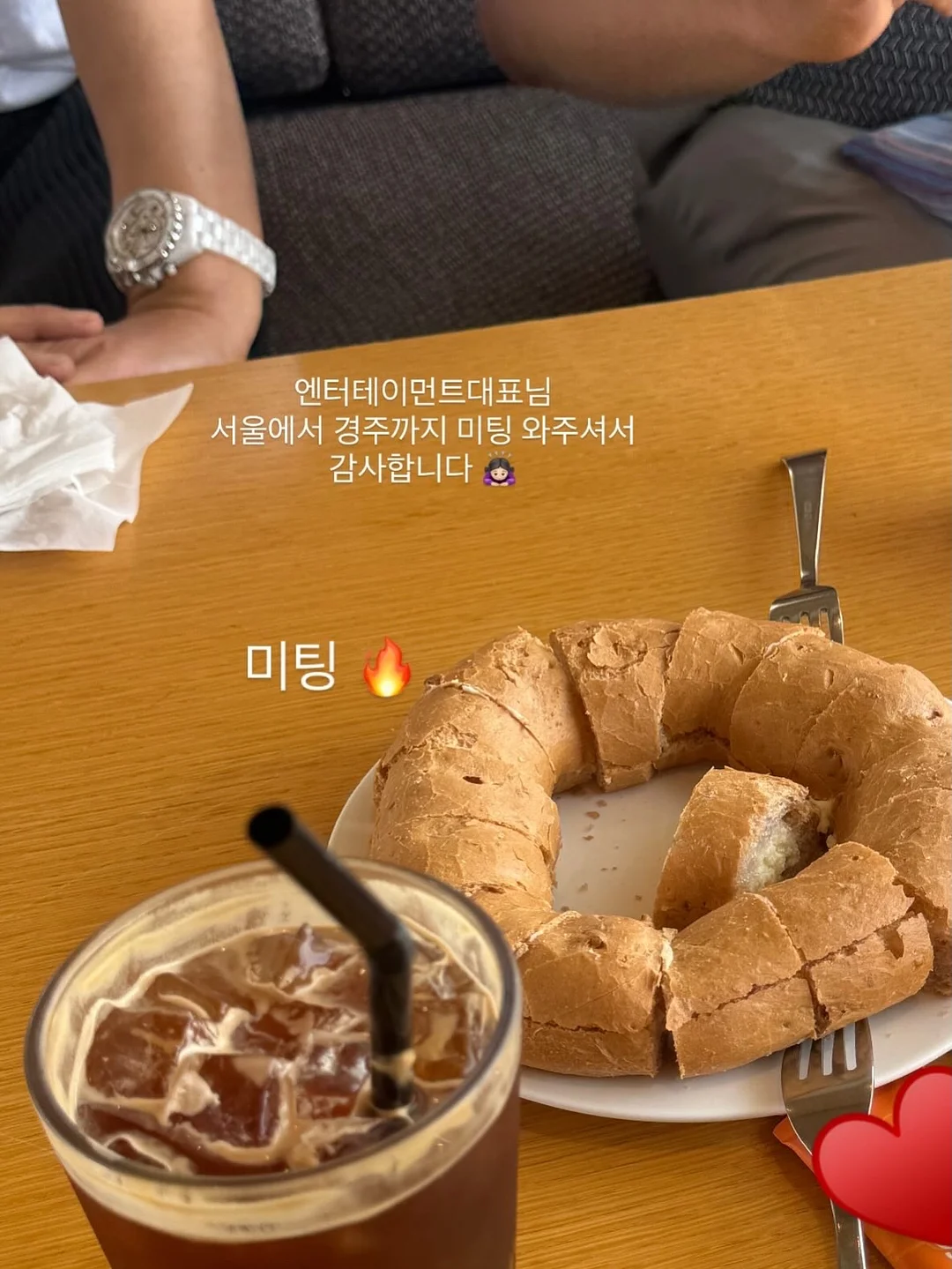 슈퍼푸드 10