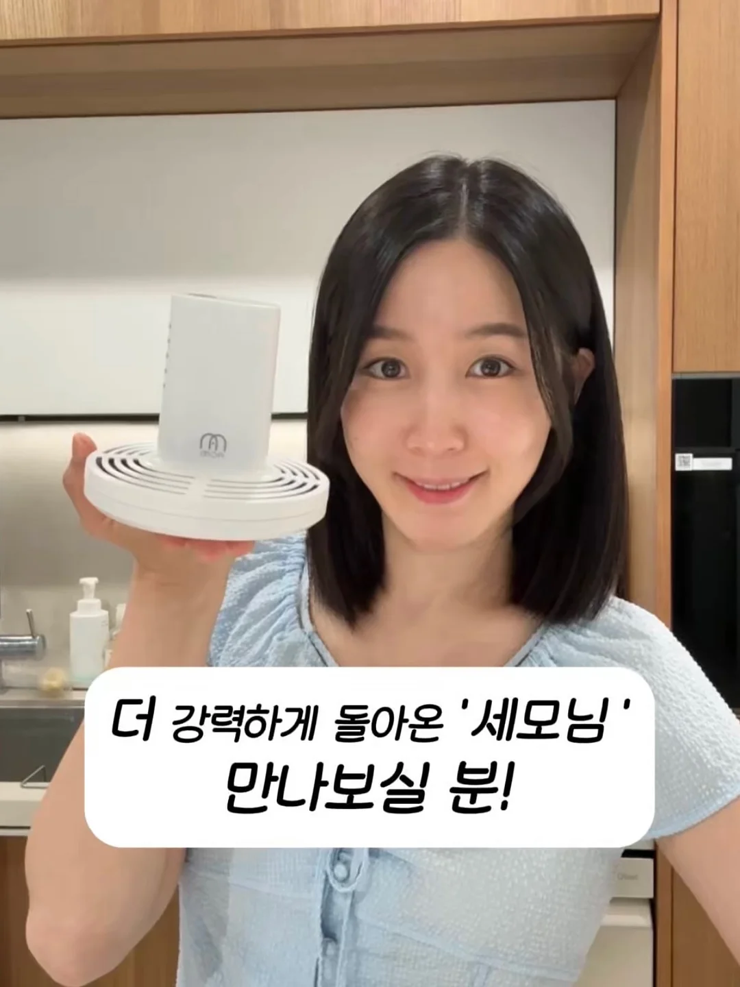 고구마맛탕 1