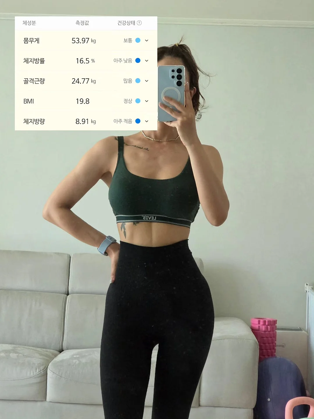 아기용 퓨레 메이커 1