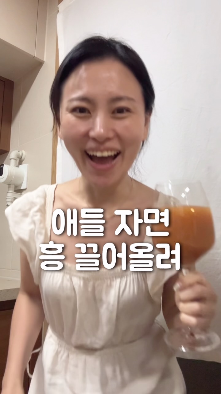 frrh studio 에브리데이 썸머 셋업