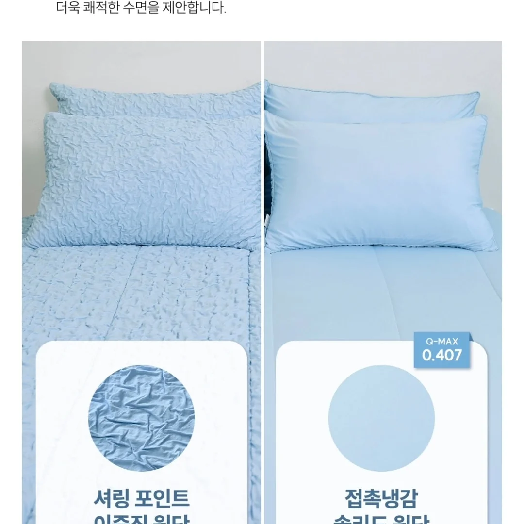 마이마인 촬영 거치대 세트 11