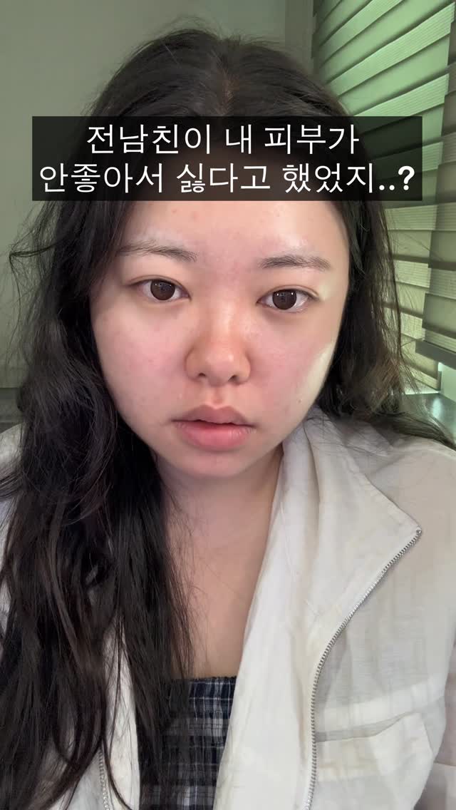 키스컷 스티커
