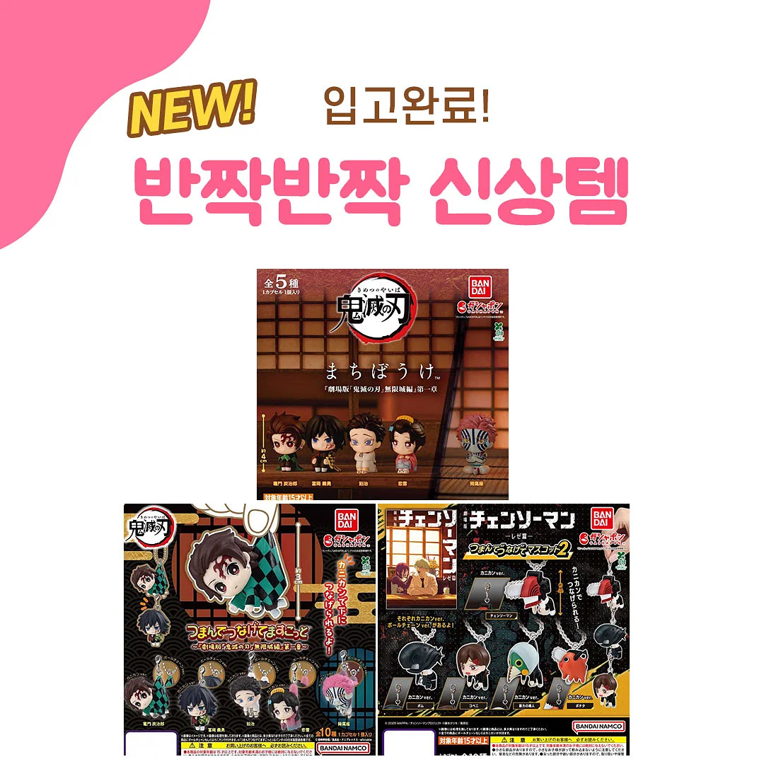 헤어밴드 1