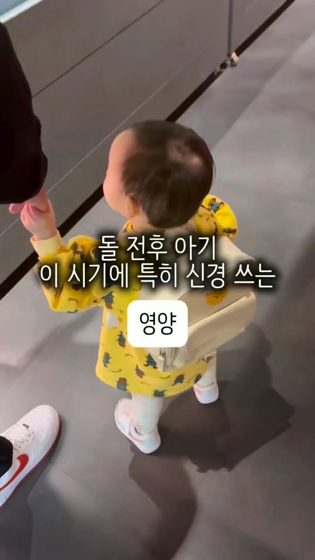 은마옥수수 당근쥬스