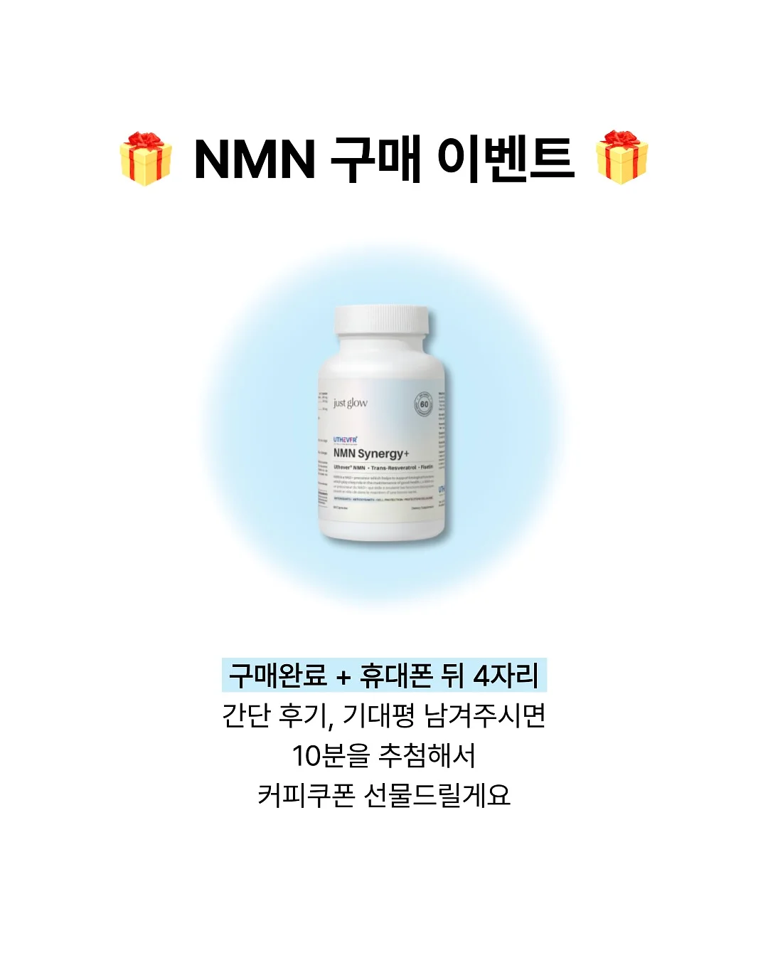 5월의 정원만들기 워크숍 2