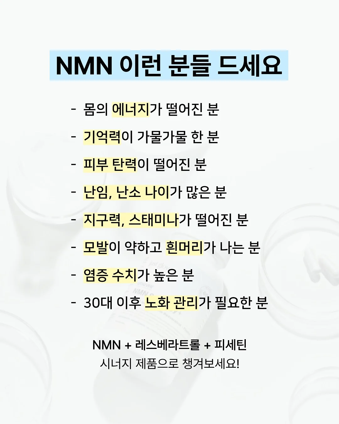 5월의 정원만들기 워크숍 3