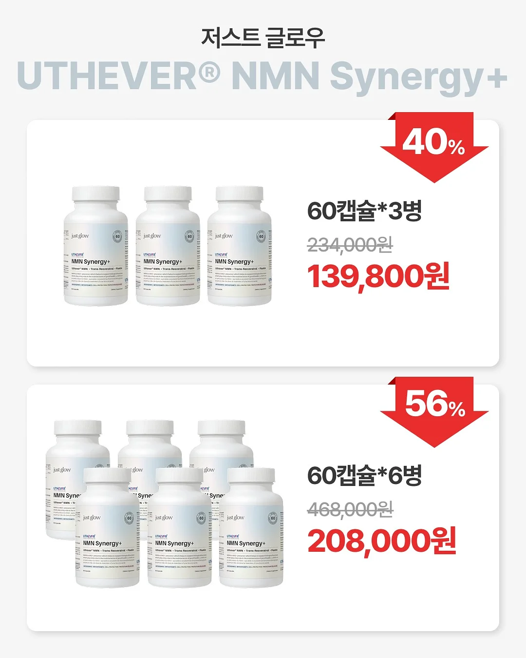 5월의 정원만들기 워크숍 6