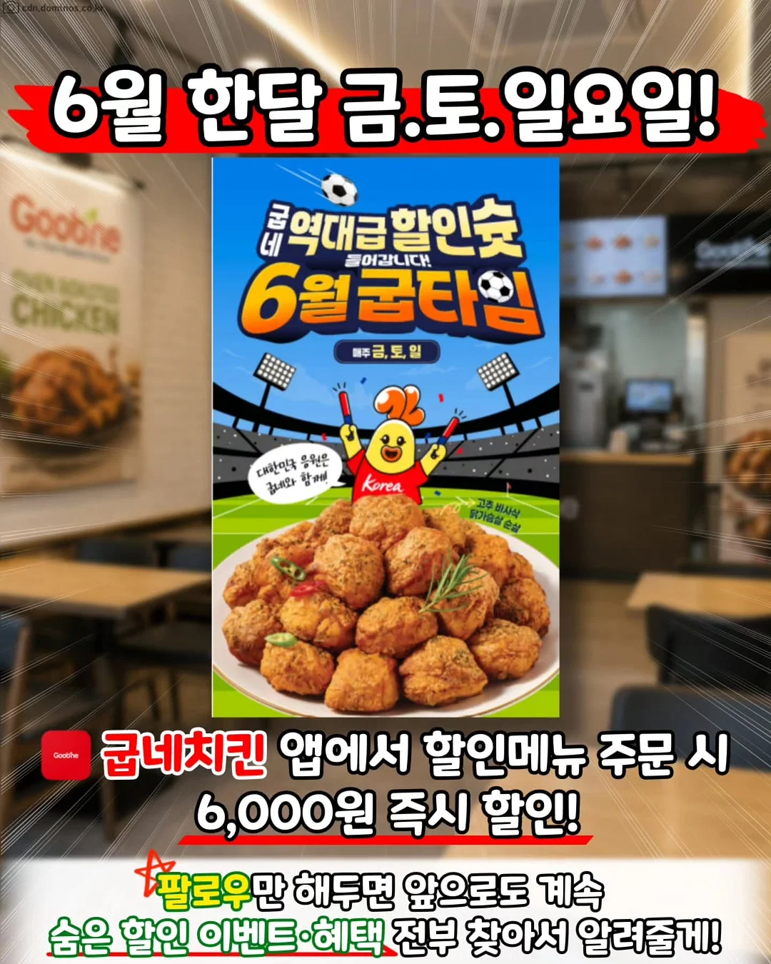 뜨개 키링 텀블러 가방 2
