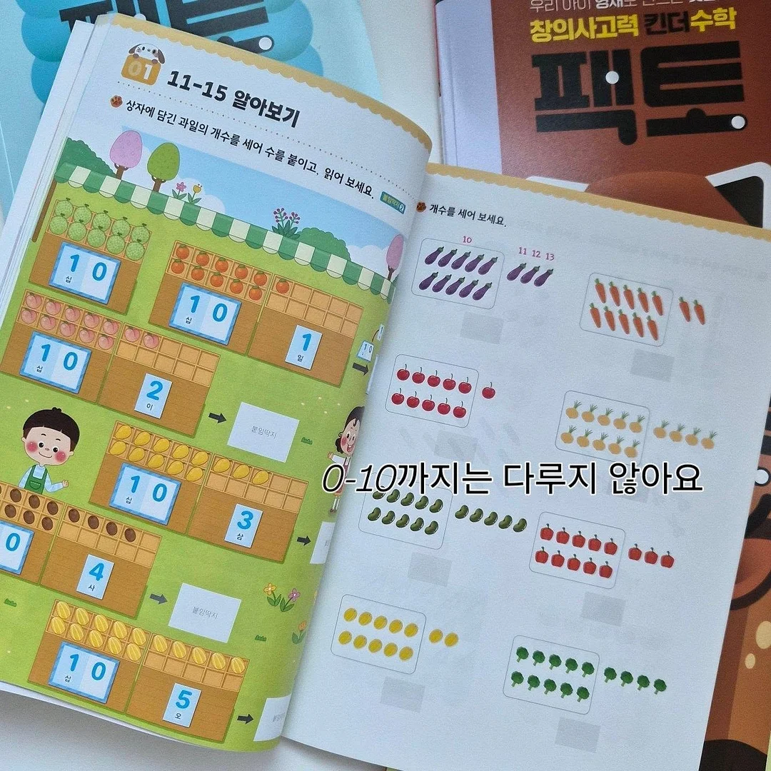 푸른꽃 원석 실팔찌 10