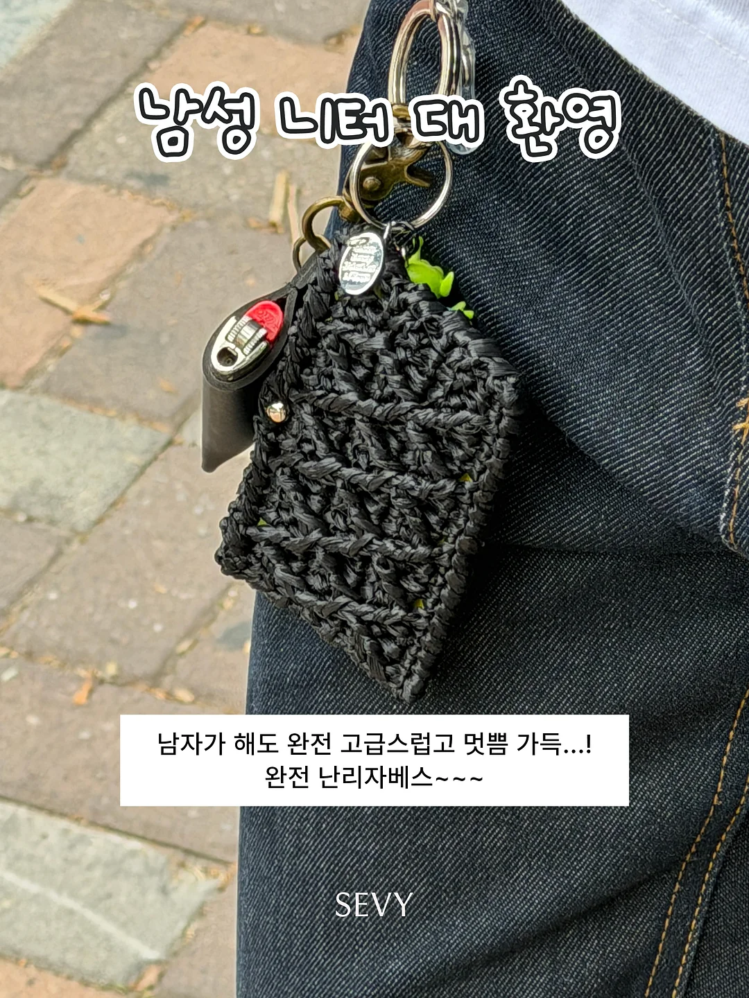 재생 파데프리 4