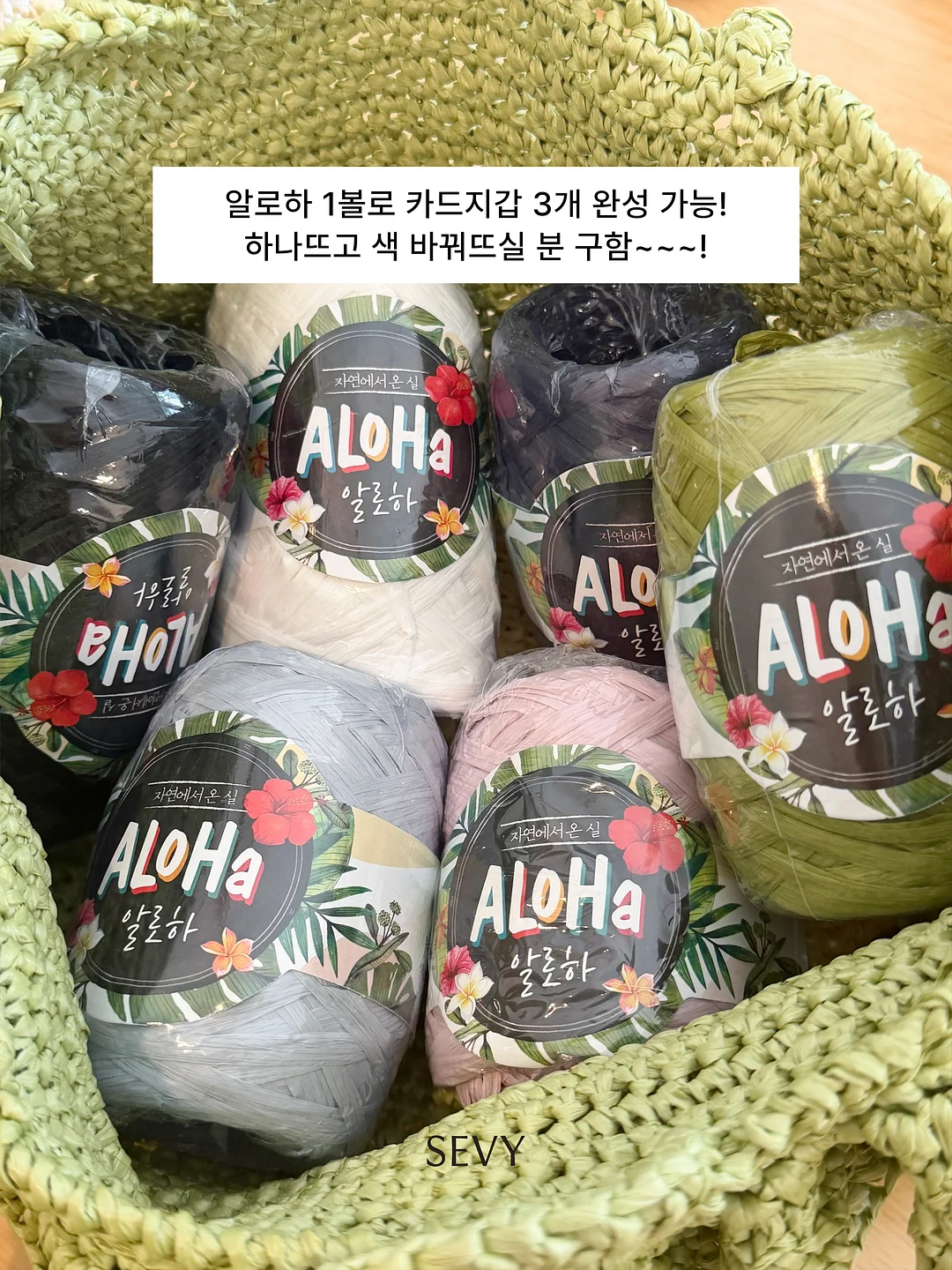 재생 파데프리 5
