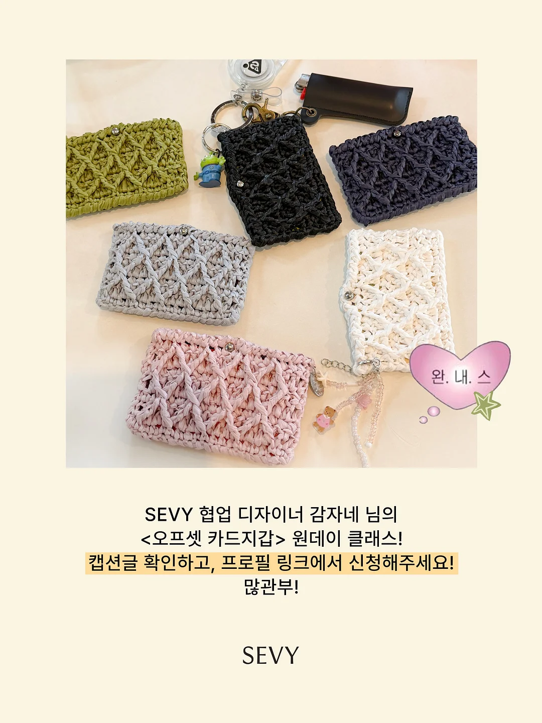 재생 파데프리 6