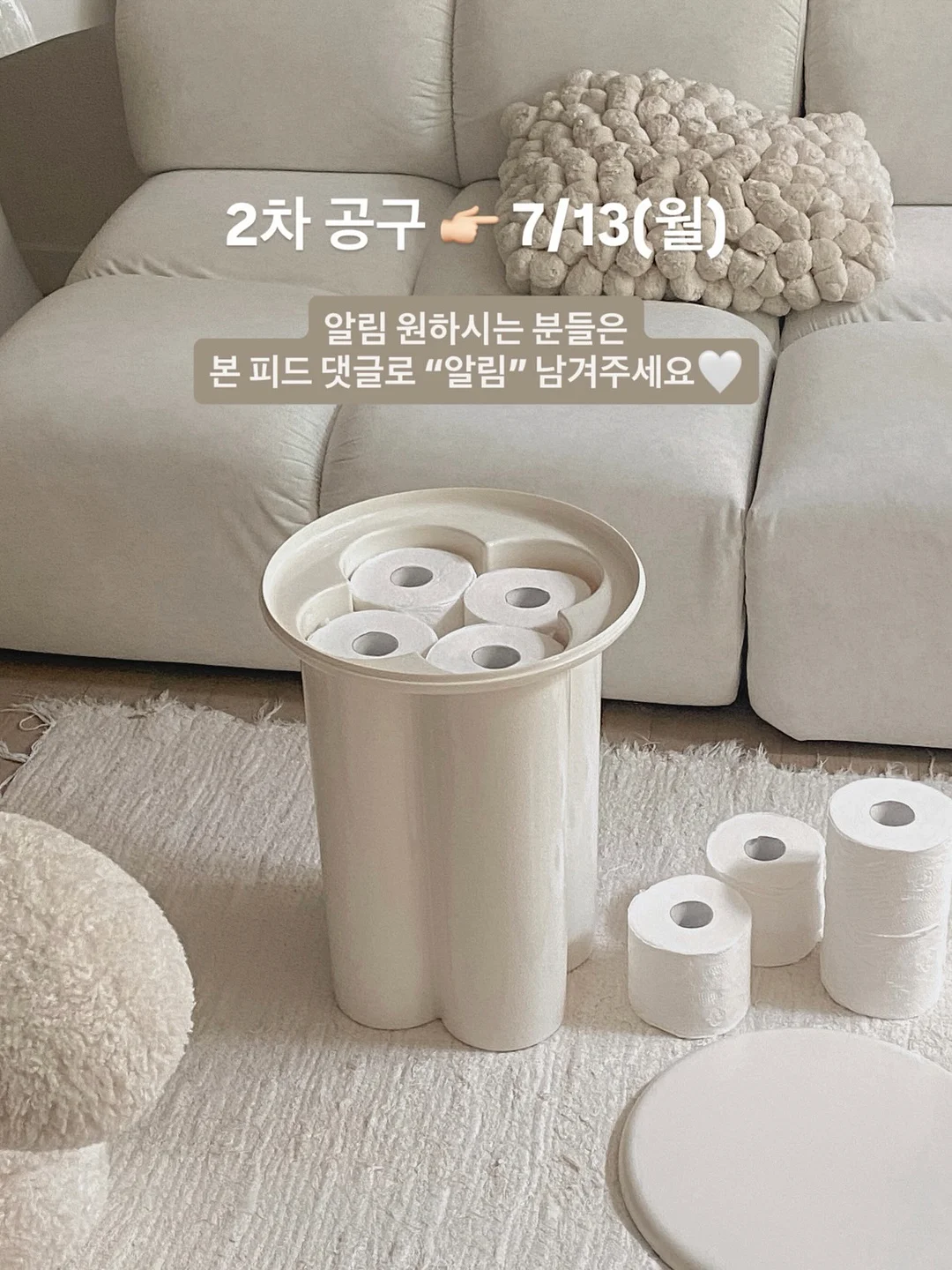 챗GPT 5.5 활용법 3