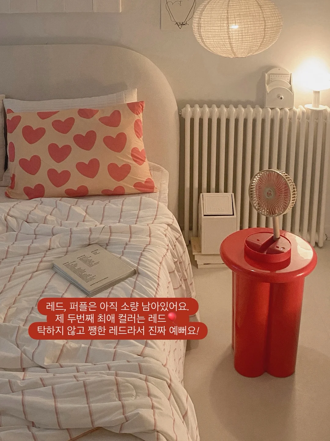 챗GPT 5.5 활용법 4